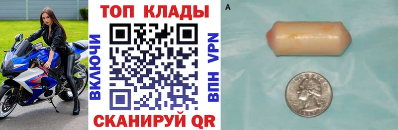 Наркошоп Хадыженск A PVP  Меф  кракен онион  ГАШ 