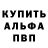 Марихуана AK-47 abna bnam
