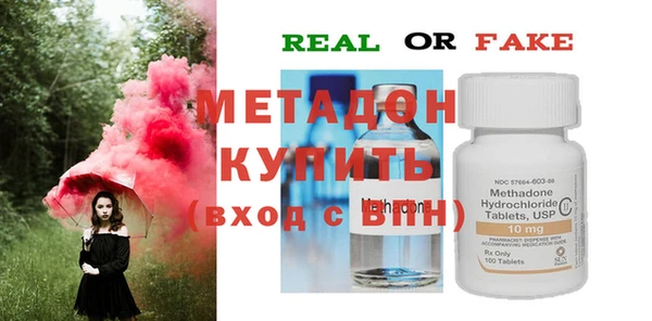 кокаин колумбия Балабаново