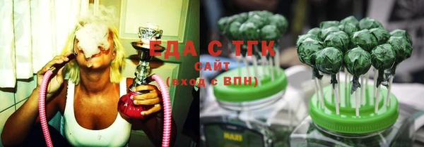кокаин колумбия Балабаново