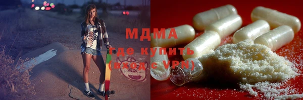 таблы Аркадак