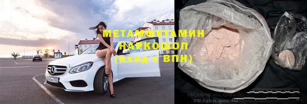apvp Арсеньев