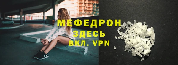apvp Арсеньев
