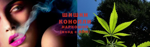 синтетический гашиш Балахна