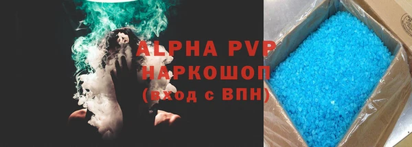 кокаин колумбия Балабаново