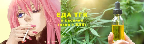 кокаин колумбия Балабаново