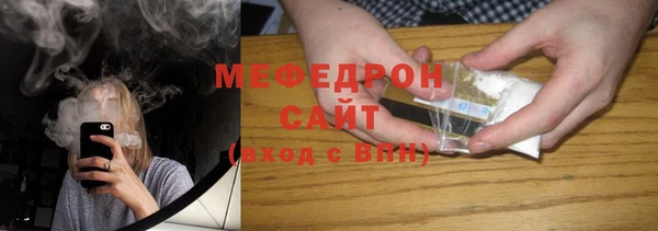 амф Баксан