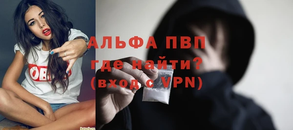 амф Баксан