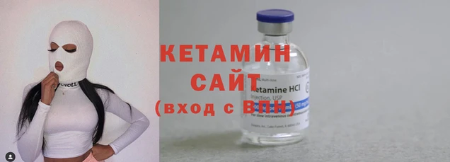 гидропоника Армянск