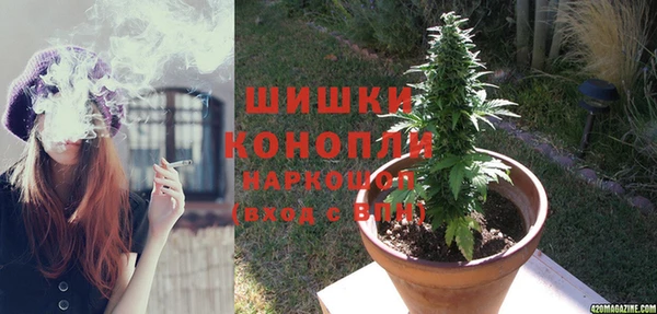 кокаин колумбия Балабаново