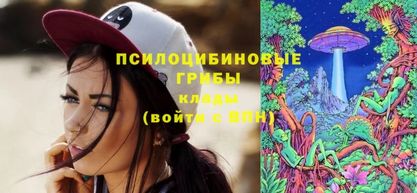 кокаин колумбия Балабаново