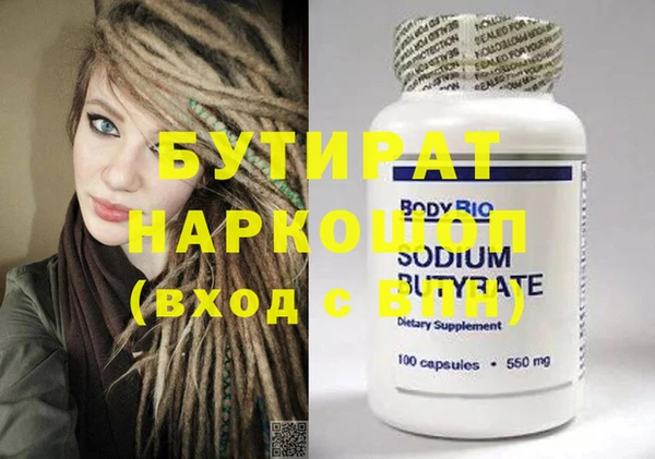 кокаин колумбия Балабаново
