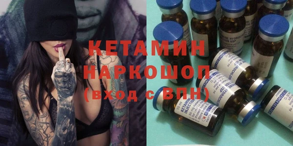 амф Баксан