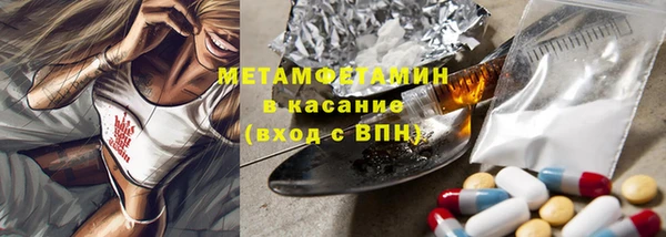 кокаин колумбия Балабаново