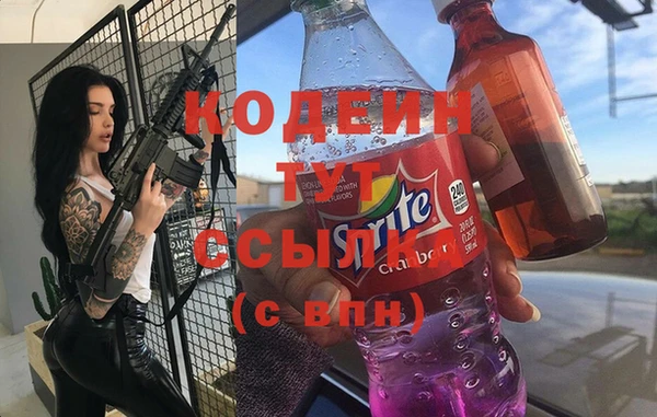 кокаин колумбия Балабаново