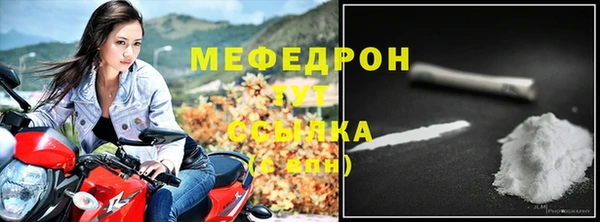 apvp Арсеньев