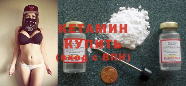 амф Баксан