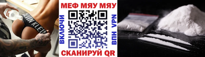blacksprut ССЫЛКА  Хадыженск  Меф 4 MMC 