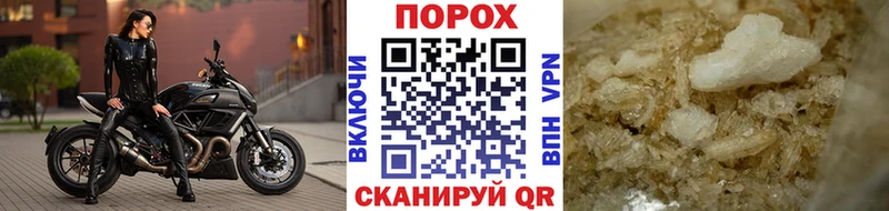 Метамфетамин витя  мега зеркало  Хадыженск  где купить наркоту 