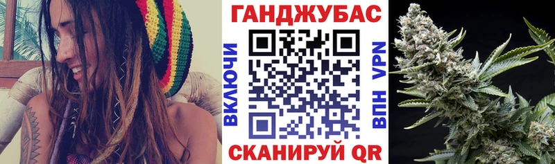 Марихуана сатива  Хадыженск 